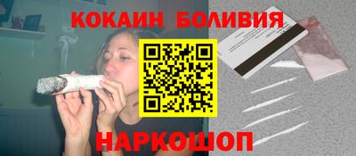 таблы Камышлов