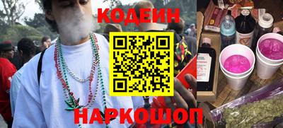 COCAINE Заволжье
