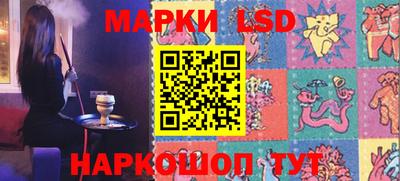 ALPHA-PVP Заводоуковск