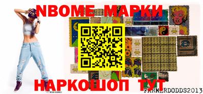 ALPHA-PVP Заводоуковск