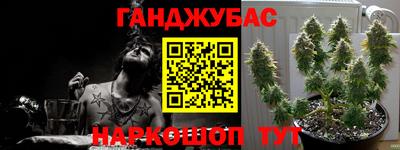 COCAINE Заволжье