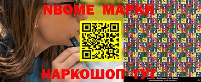 COCAINE Заволжье
