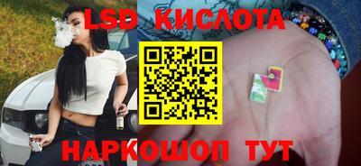 ALPHA-PVP Заводоуковск