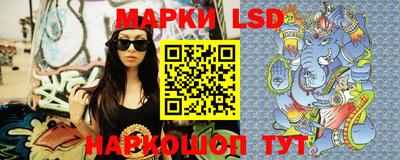 гашик Жуковский