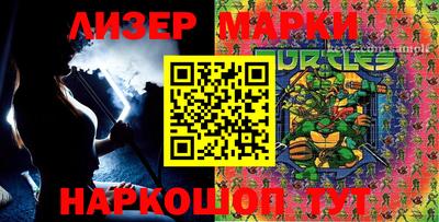 меф VHQ Абакан