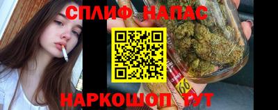 ALPHA-PVP Заводоуковск