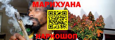COCAINE Заволжье