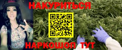 ALPHA-PVP Заводоуковск
