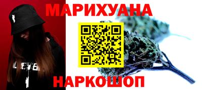 COCAINE Заволжье