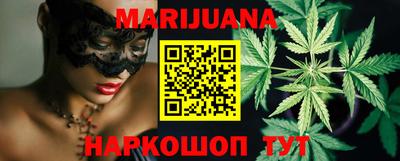 меф VHQ Абакан