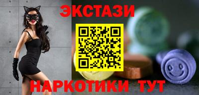 не бодяженный Азнакаево