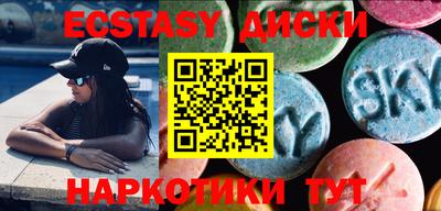 гашик Жуковский