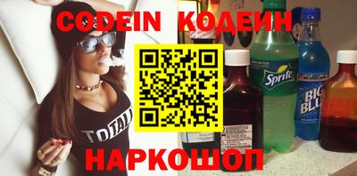 гашик Жуковский