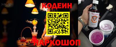 COCAINE Заволжье