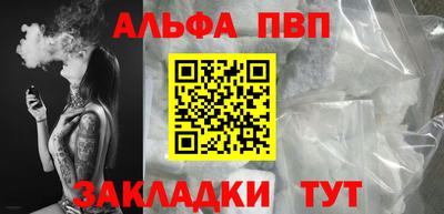 не бодяженный Азнакаево