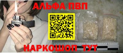 не бодяженный Азнакаево