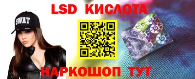 меф VHQ Абакан