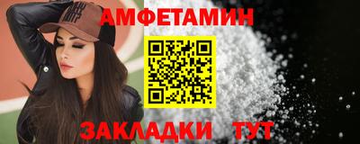 не бодяженный Азнакаево