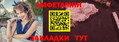 не бодяженный Азнакаево