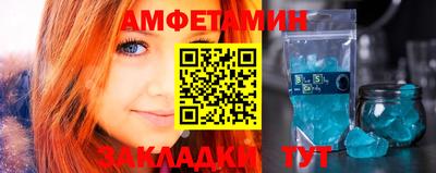 COCAINE Заволжье