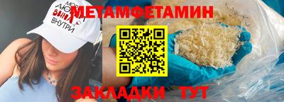 COCAINE Заволжье