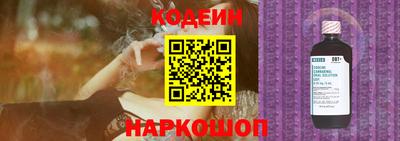 COCAINE Заволжье