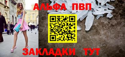 не бодяженный Азнакаево