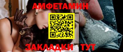 COCAINE Заволжье