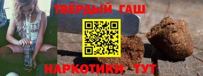 ALPHA-PVP Заводоуковск