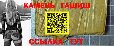 меф VHQ Абакан