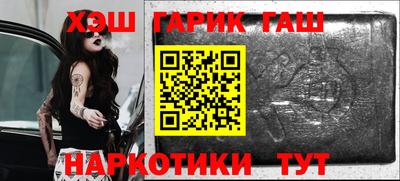 COCAINE Заволжье