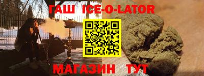 COCAINE Заволжье