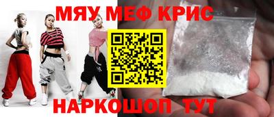 гашик Жуковский
