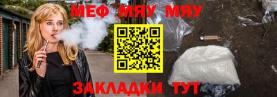 дмт Кандалакша