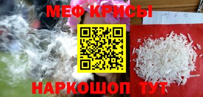 гашик Жуковский