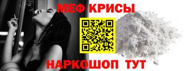 гашик Жуковский