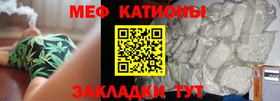 не бодяженный Азнакаево