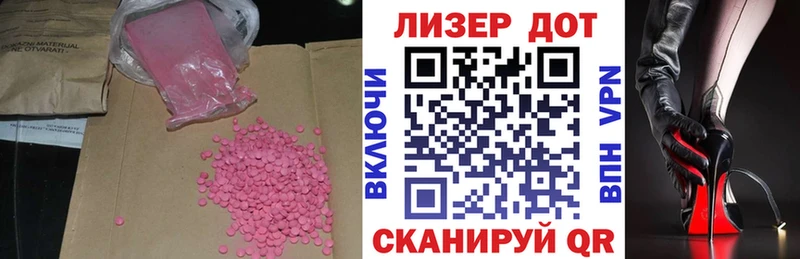 blacksprut зеркало  Родники  Лсд 25 экстази ecstasy 