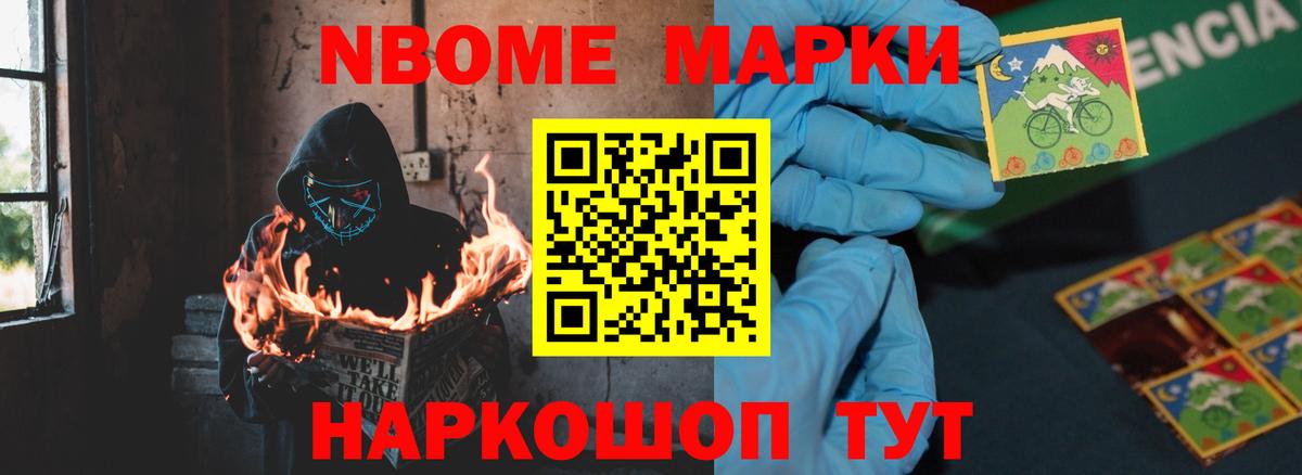 ЛСД экстази ecstasy  Вход с VPN  Лсд 25 экстази кислота  Родники 