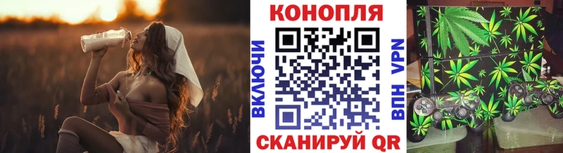 мега зеркало  Родники  МАРИХУАНА AK-47  магазин продажи  